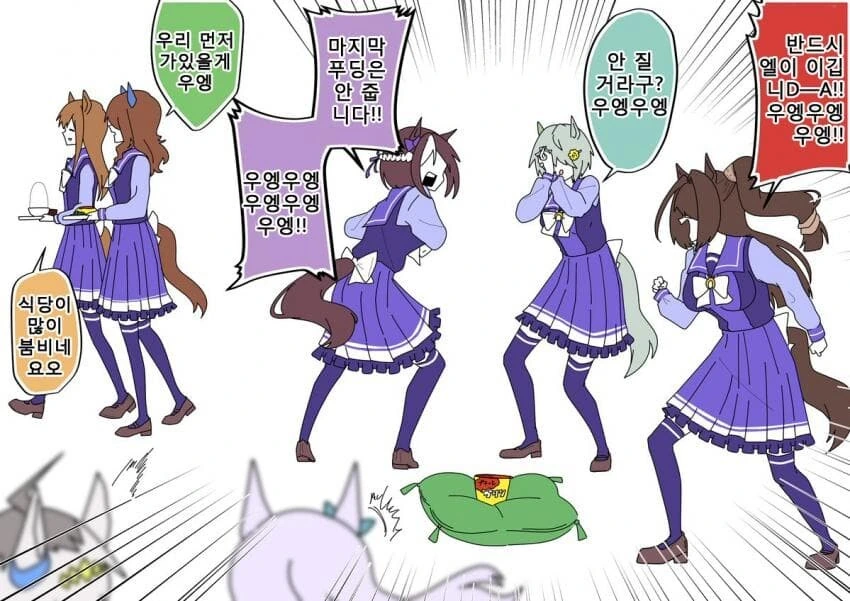 manga_1308532_025.webp