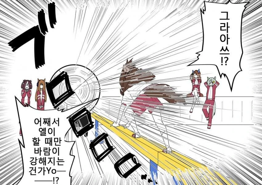 manga_1308532_026.webp