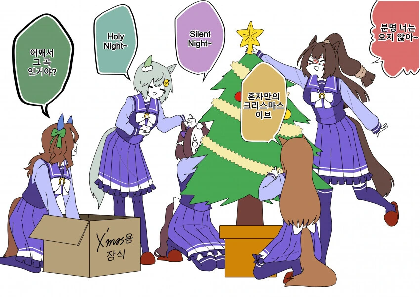 manga_1308532_030.webp