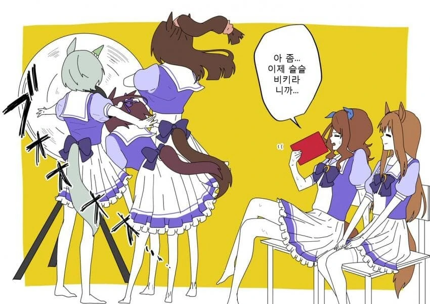 manga_1308532_031.webp