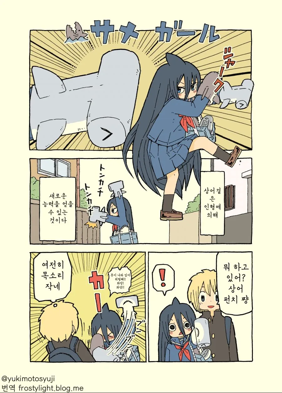 manga_1329662_004.webp