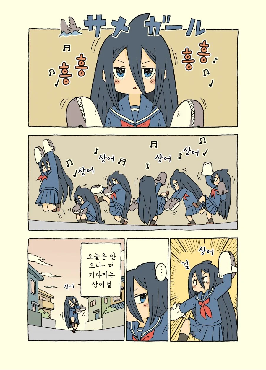 manga_1329662_006.webp