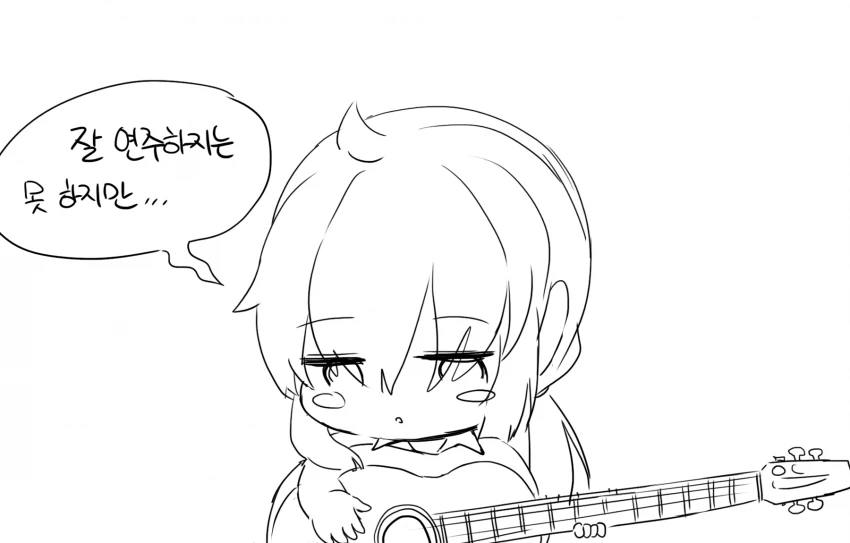 manga_1330_003.webp