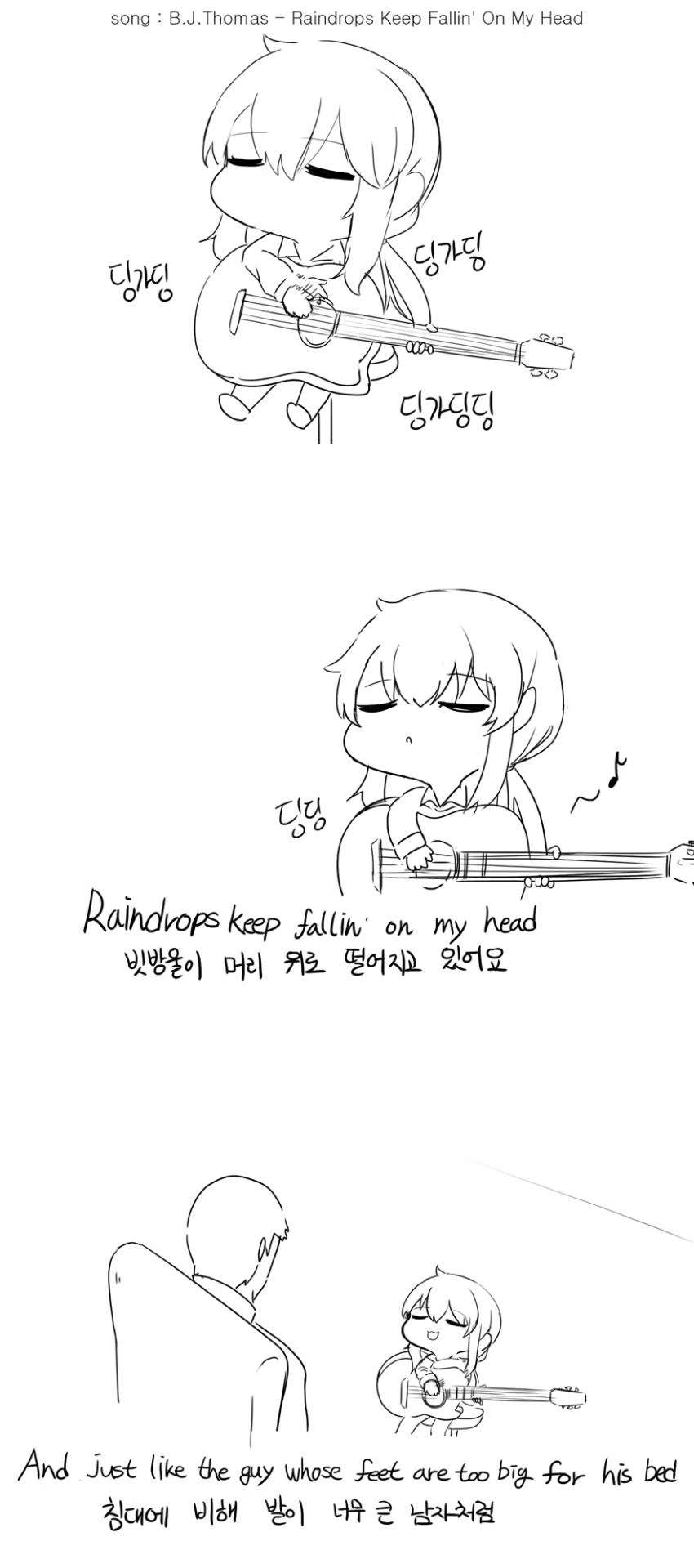 manga_1330_004.webp