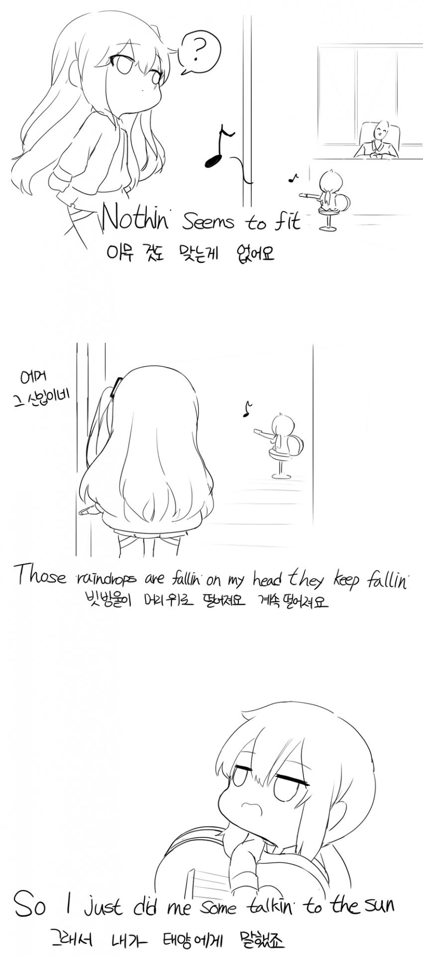 manga_1330_005.webp