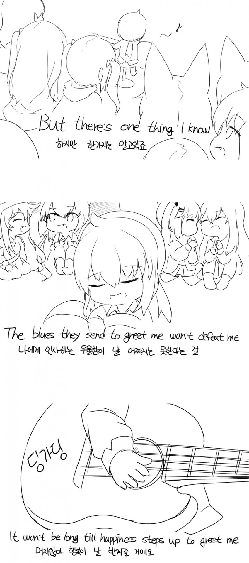 manga_1330_007.webp