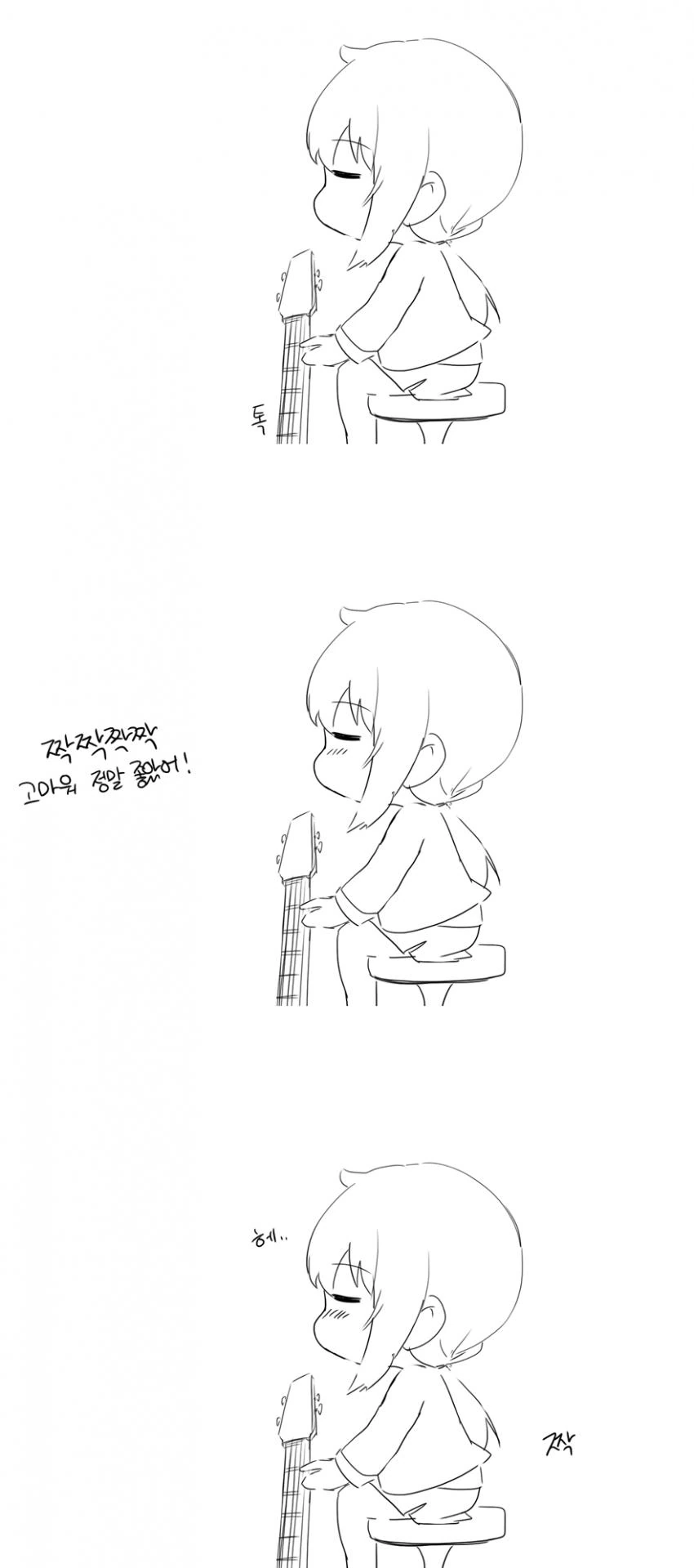 manga_1330_010.webp