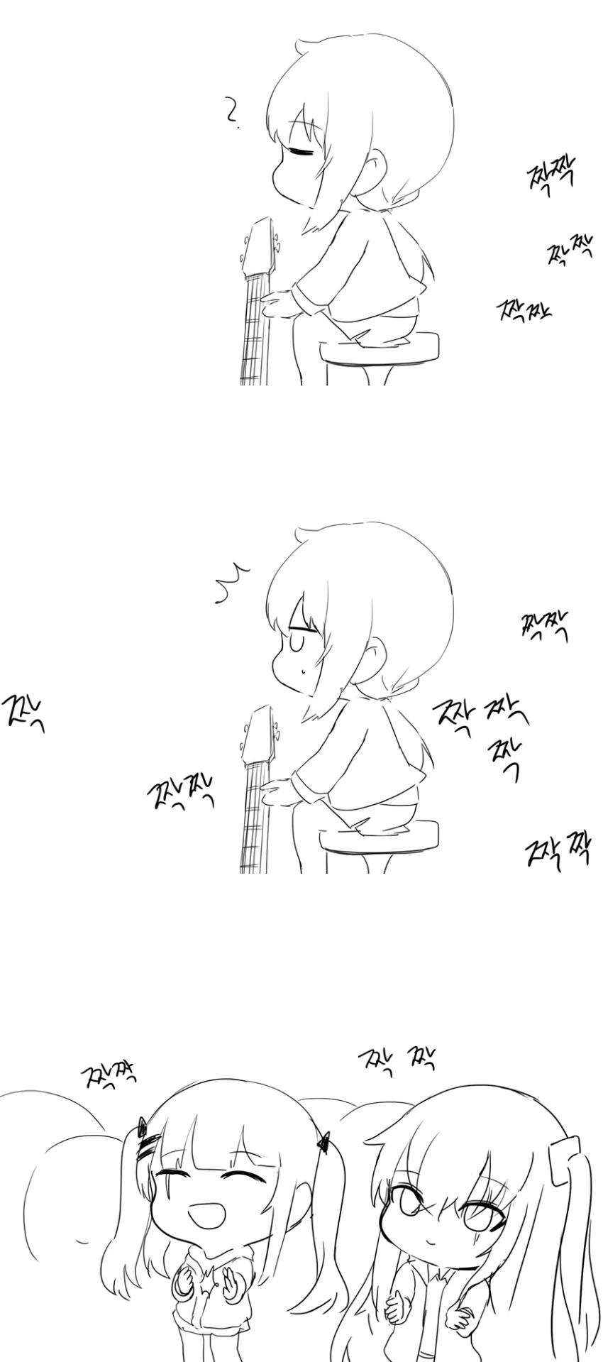 manga_1330_011.webp