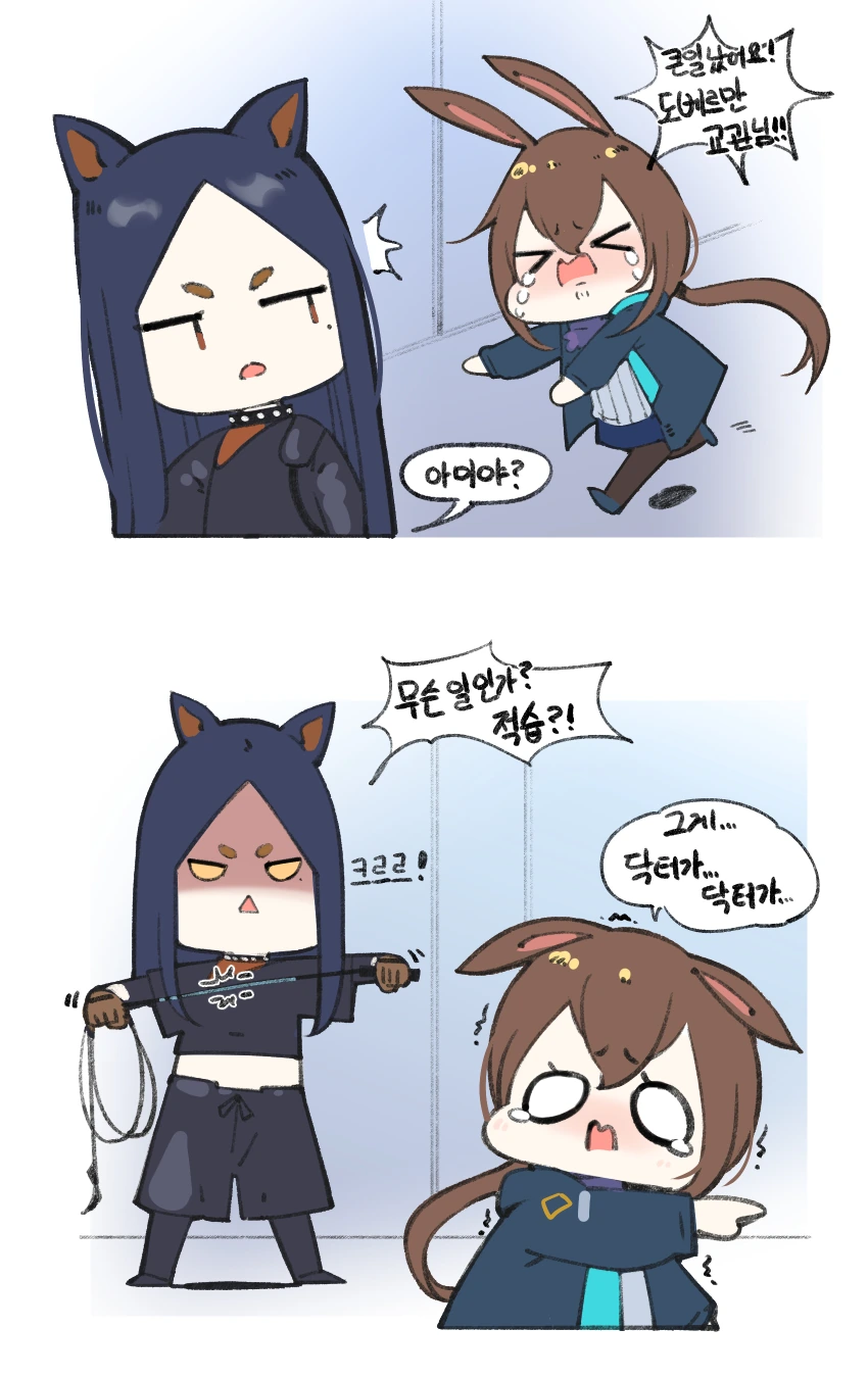 “에로망가에서 NTR당할거 같은 유부녀 같은 체형” 대표 이미지