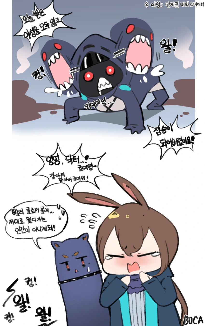 manga_1333410_002.webp