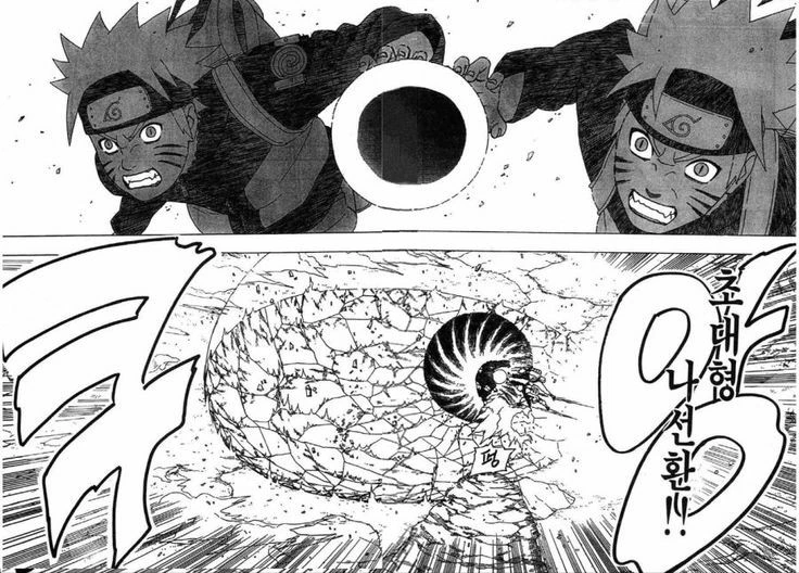 manga_1336881_003.webp