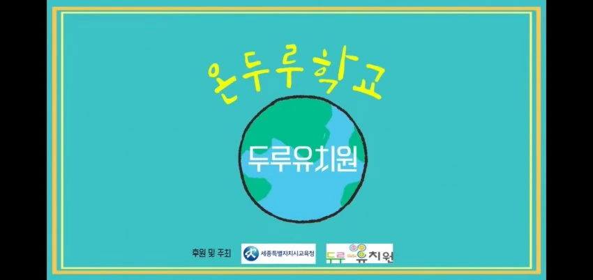 나이트런)다니엘 이게 웃긴게 이미지 2