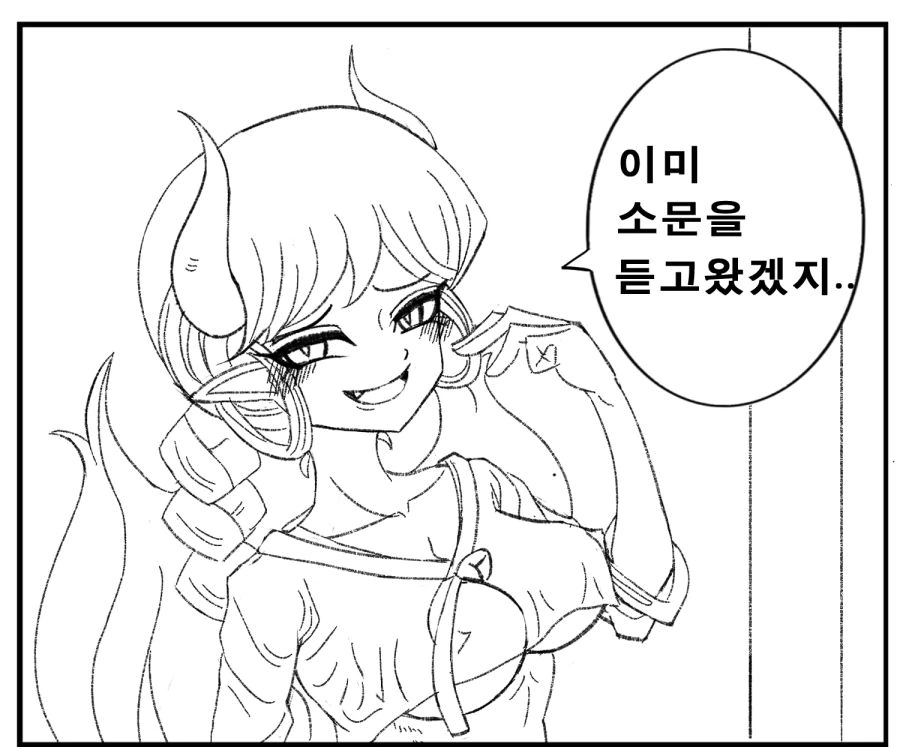 싸우기 전부터 여고생들 서열이 정해졌던 이유 대표 이미지