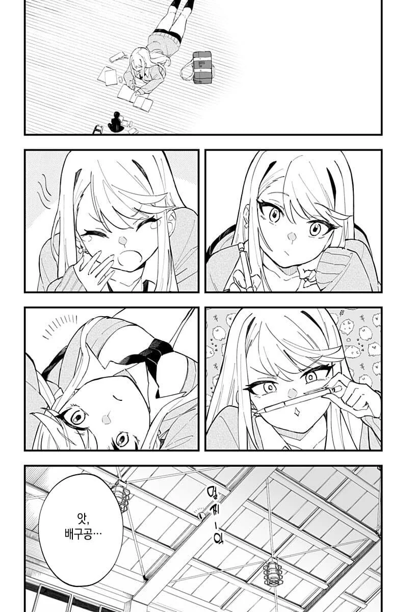 manga_1381245_008.webp