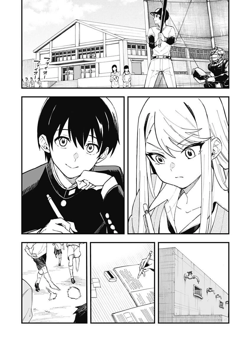 manga_1381245_011.webp
