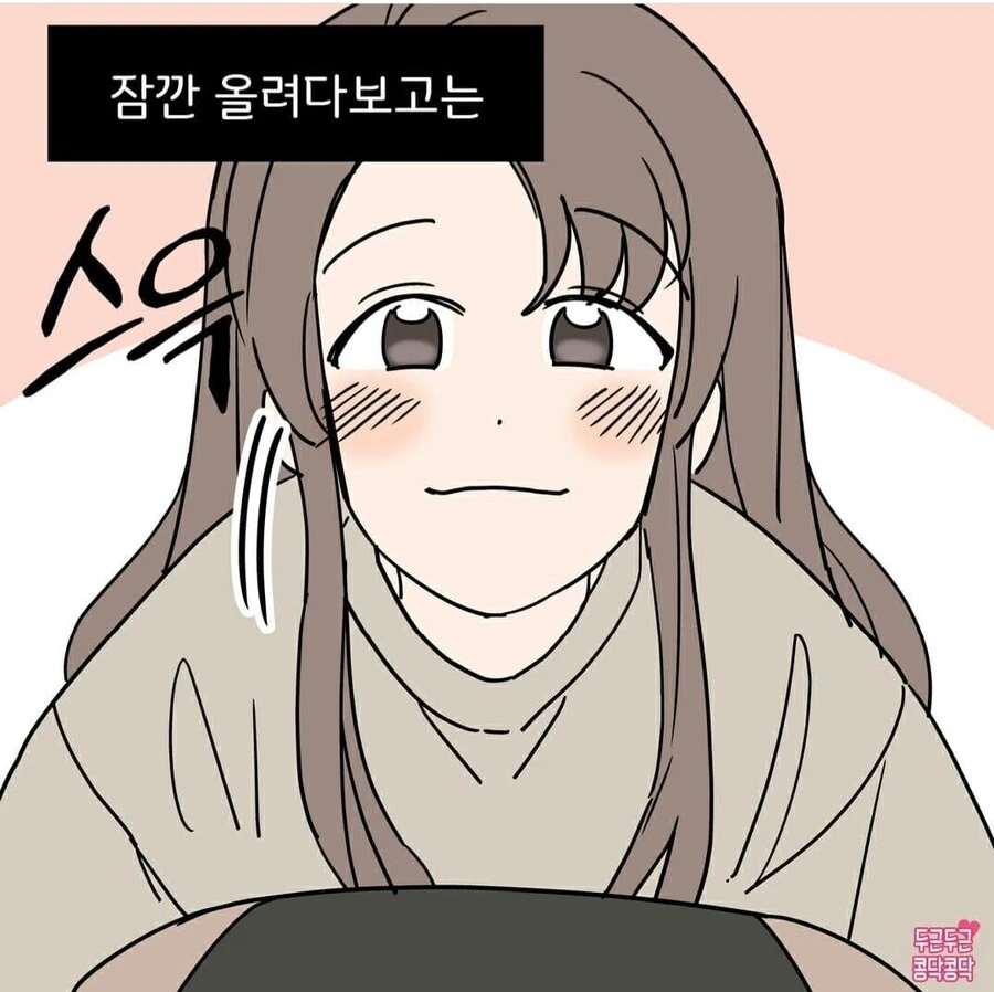 manga_1400812_002.webp