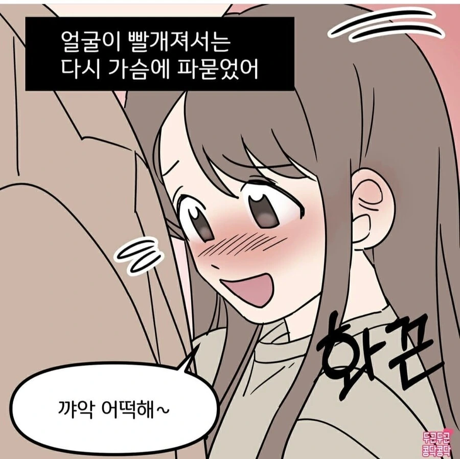 manga_1400812_003.webp