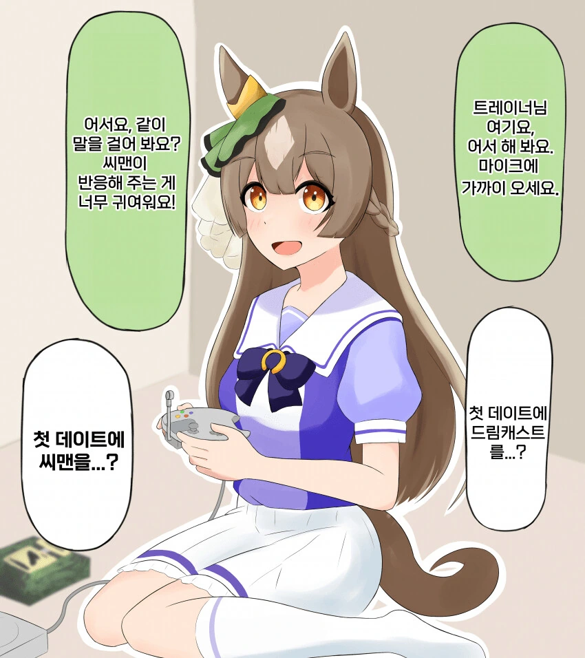 만화에서 아군이 포로 10만 참수했는데 의미 있냐?는 소리가 나온 이유 이미지 2