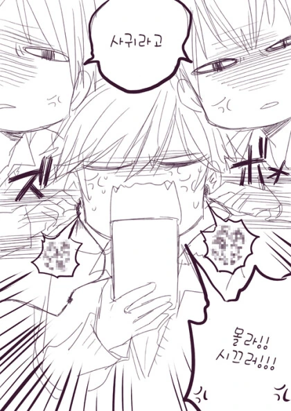 manga_1420673_009.webp