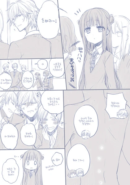 manga_1420673_011.webp