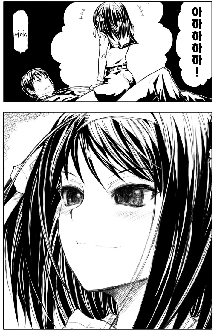 manga_145284_008.webp