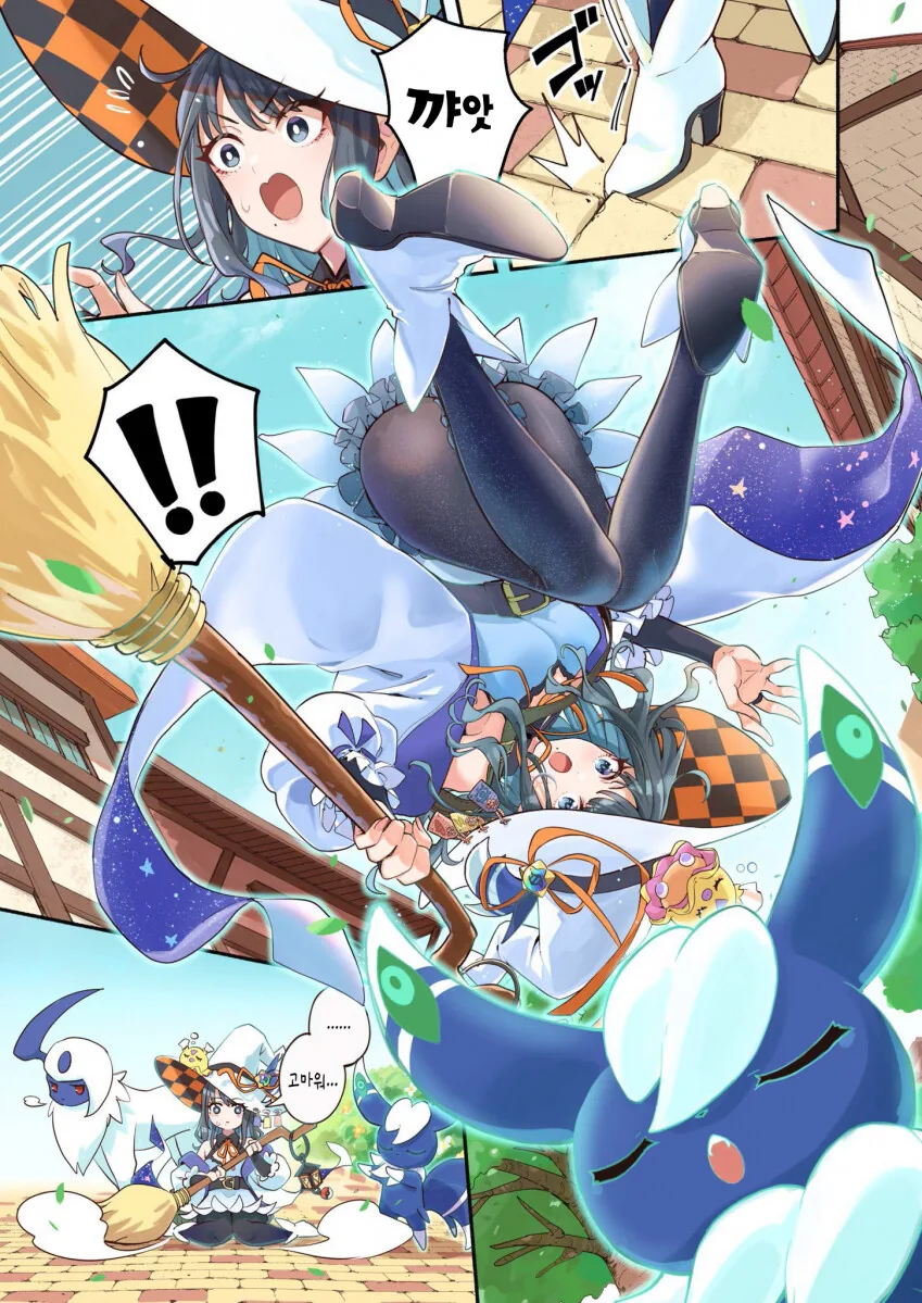 manga_1461474_002.webp