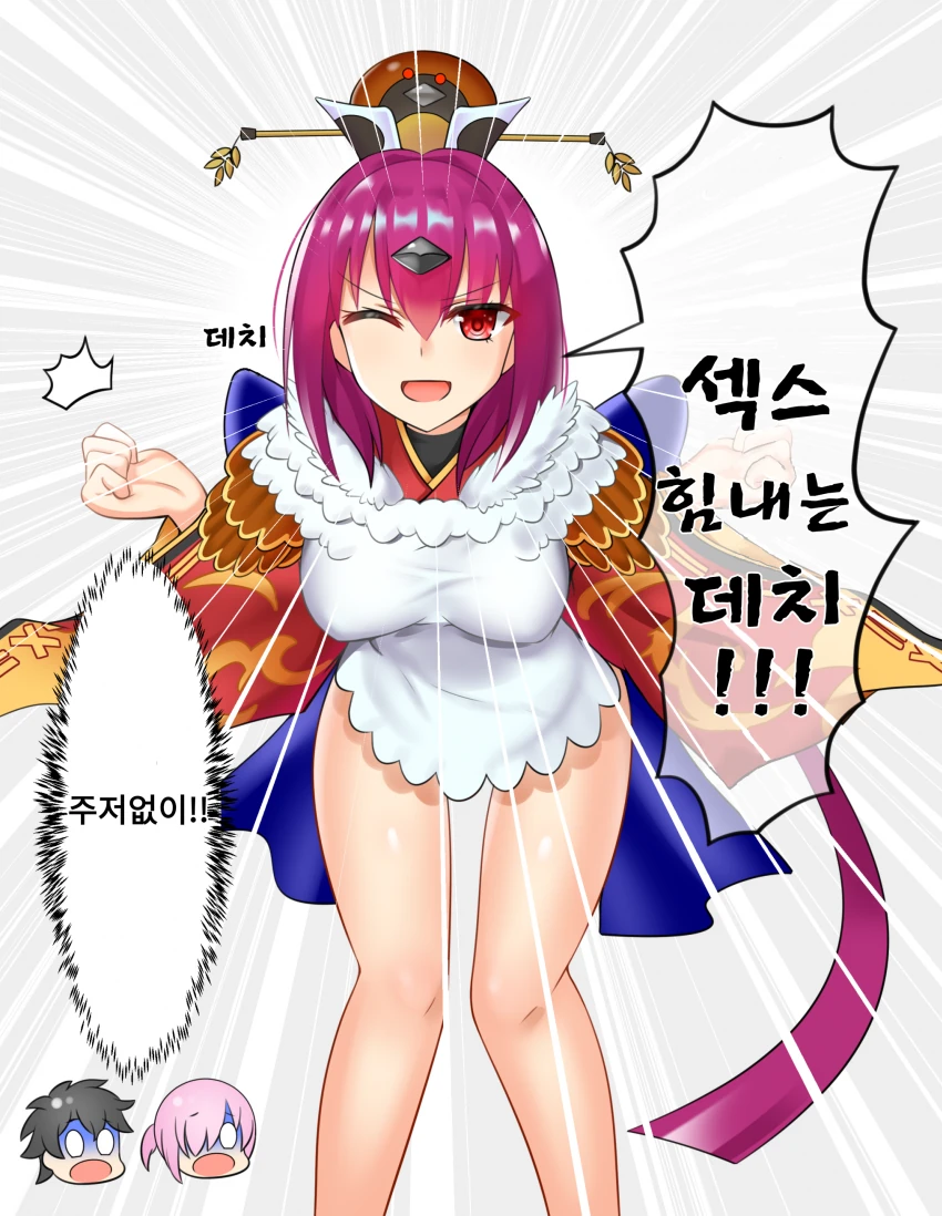 루루도 유니버스도 인물 거의 다 나왔네 이미지 2