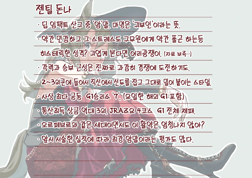 96F2EEE8-2773-4E5A-AACE-3C20908748A3.png