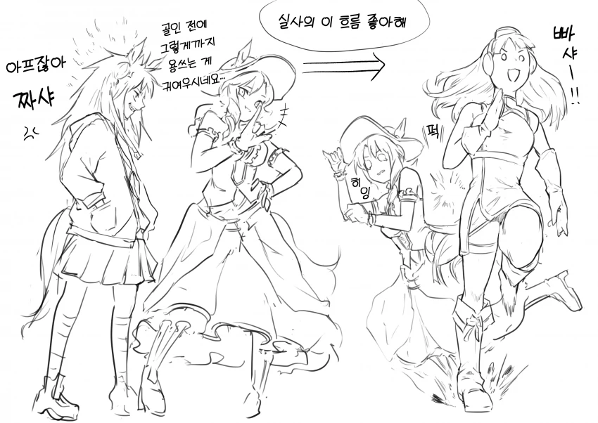 24DCD32A-F9D9-4FCB-8A5F-26FD3F7233DC.png