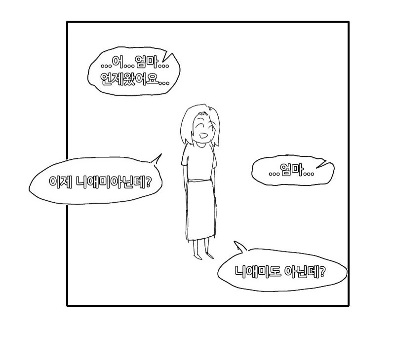 manga_1521274_005.webp