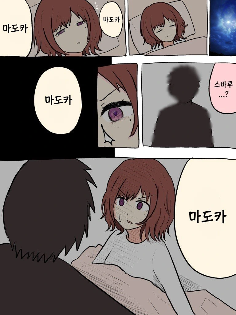 manga_1545065_013.webp