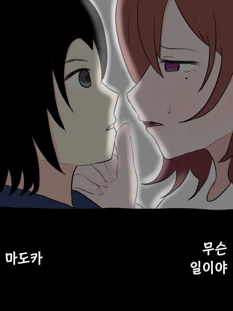 manga_1545065_020.webp