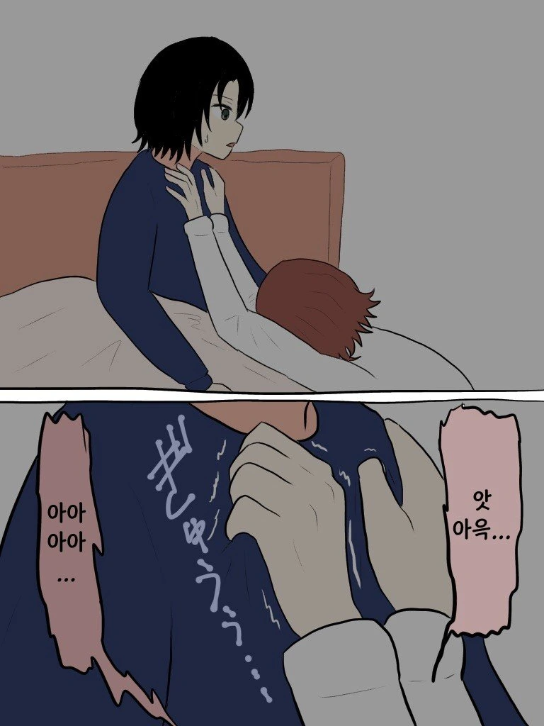 manga_1545065_022.webp