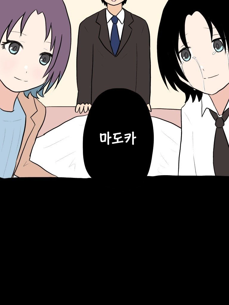 manga_1545065_031.webp