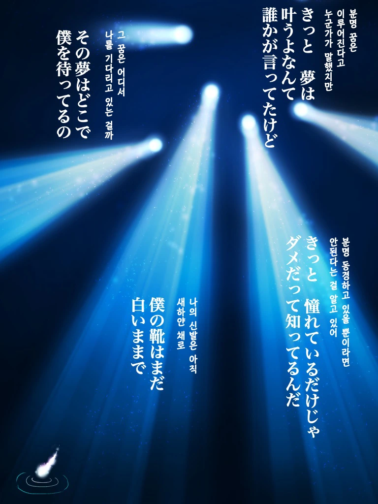manga_1545065_032.webp