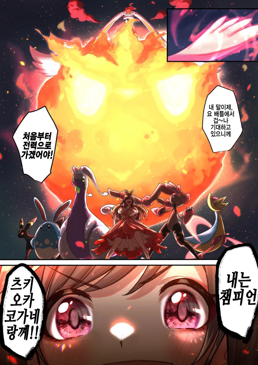 17a8faefe884f003d.png
