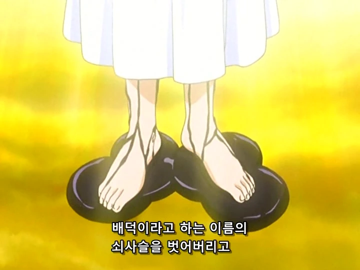 Saint.October.EP01.DivX.MP3-GAP.avi_20190527_012717.828.jpg