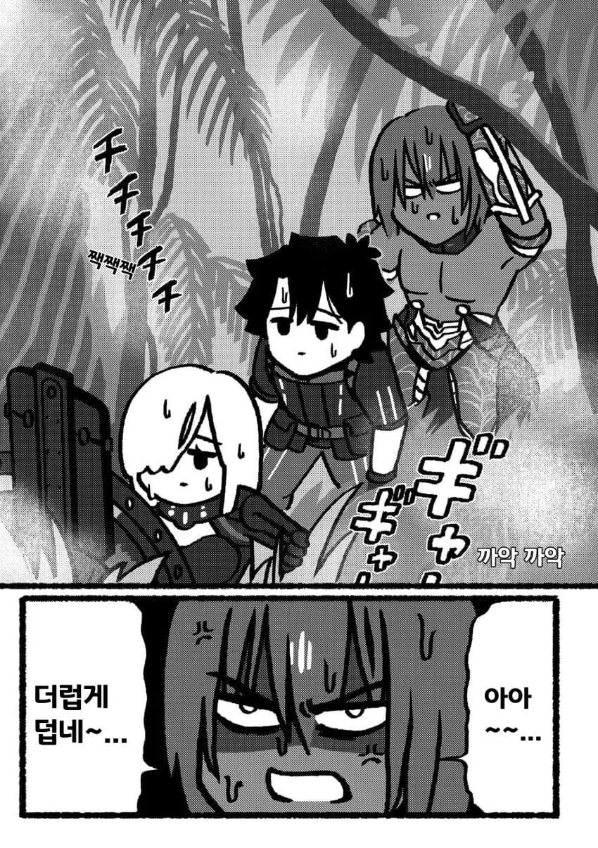 건담)50주년 영상에 나타난 꼰대.jpg 대표 이미지