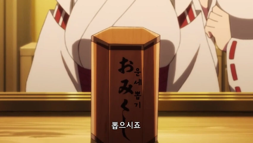 manga_1652199_002.webp