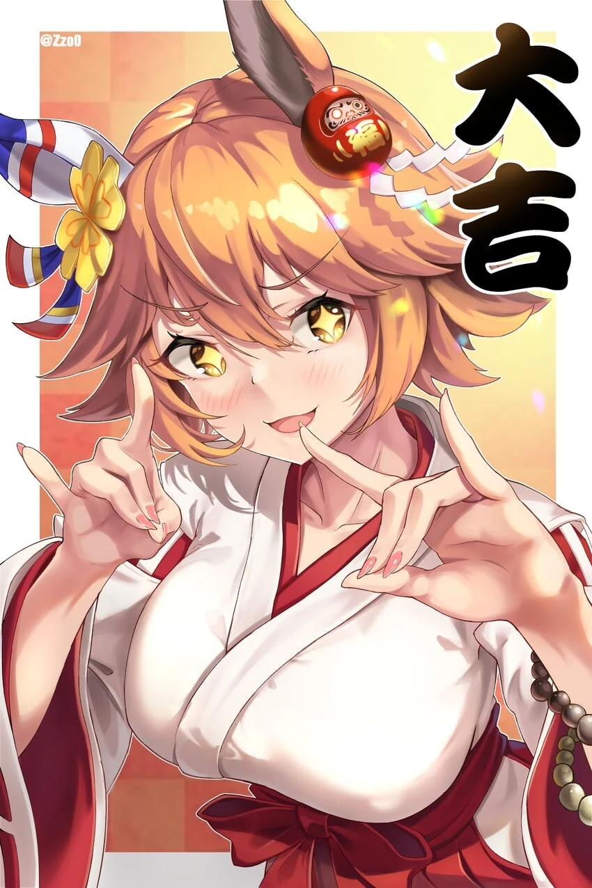 manga_1652199_003.webp