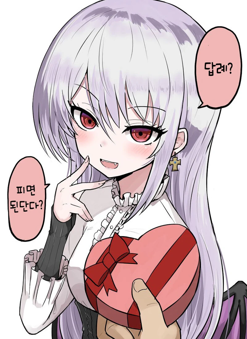manga_1677092_022.webp
