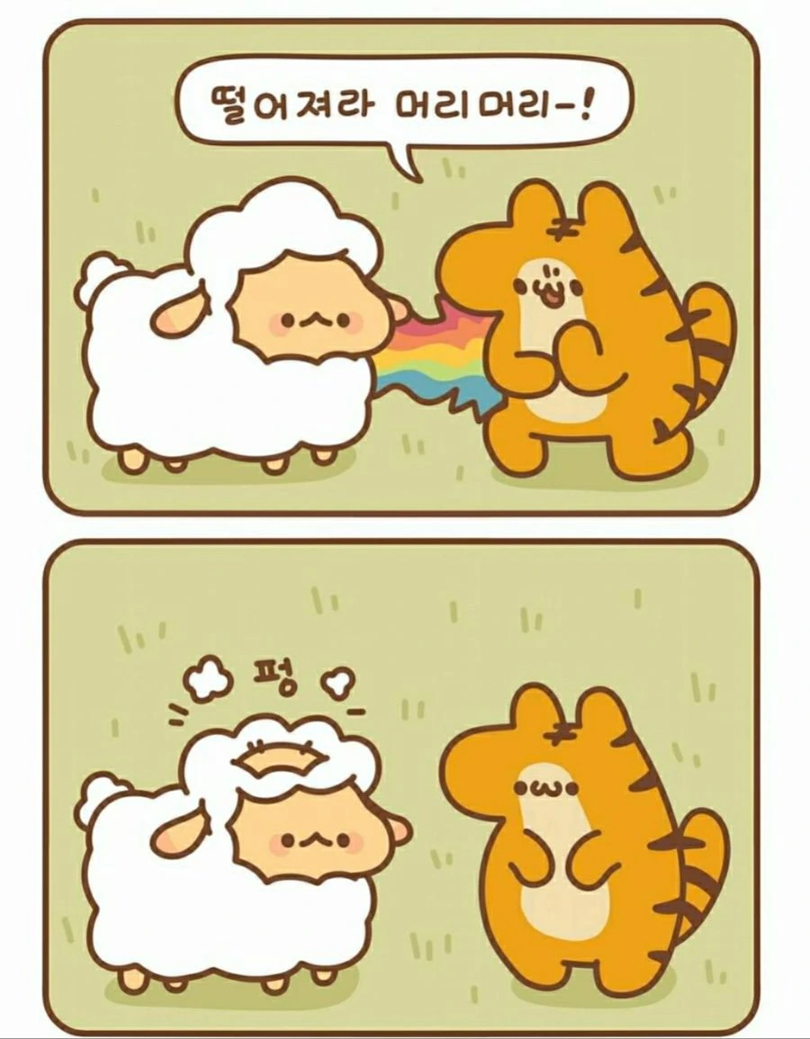 manga_1705166_002.webp