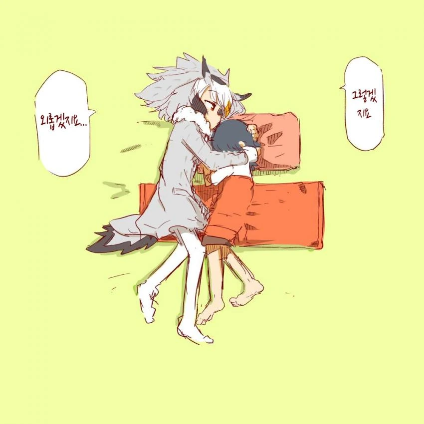 manga_1712030_004.webp