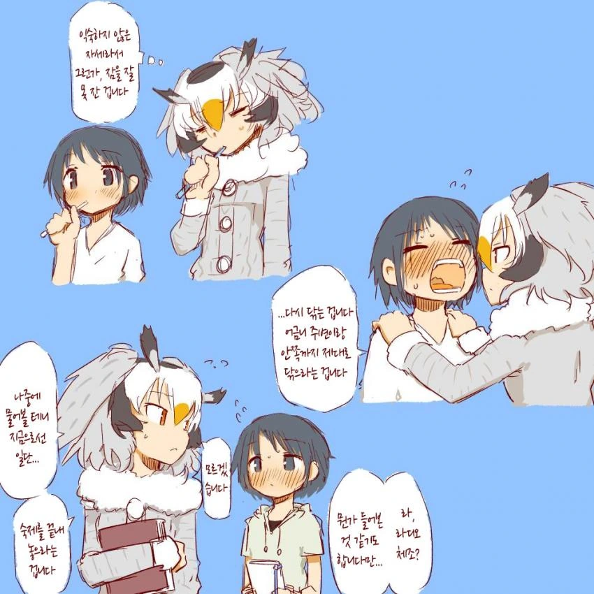 manga_1712030_005.webp