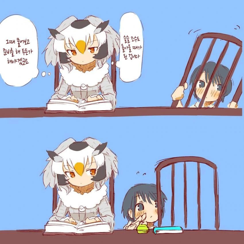 manga_1712030_006.webp