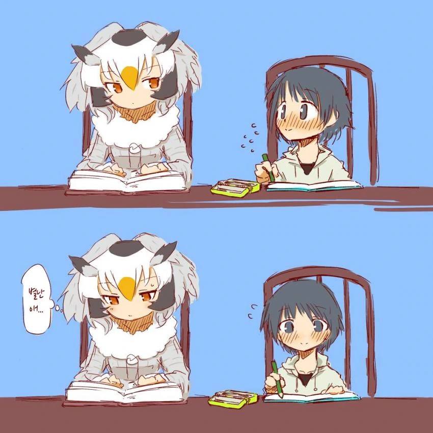 manga_1712030_007.webp