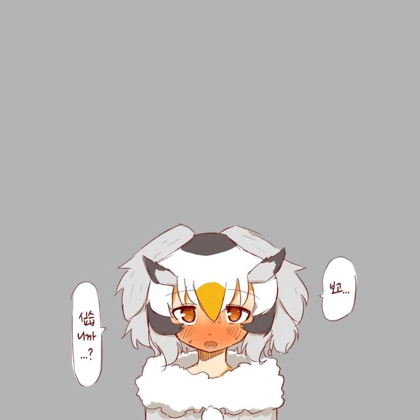 manga_1712030_022.webp