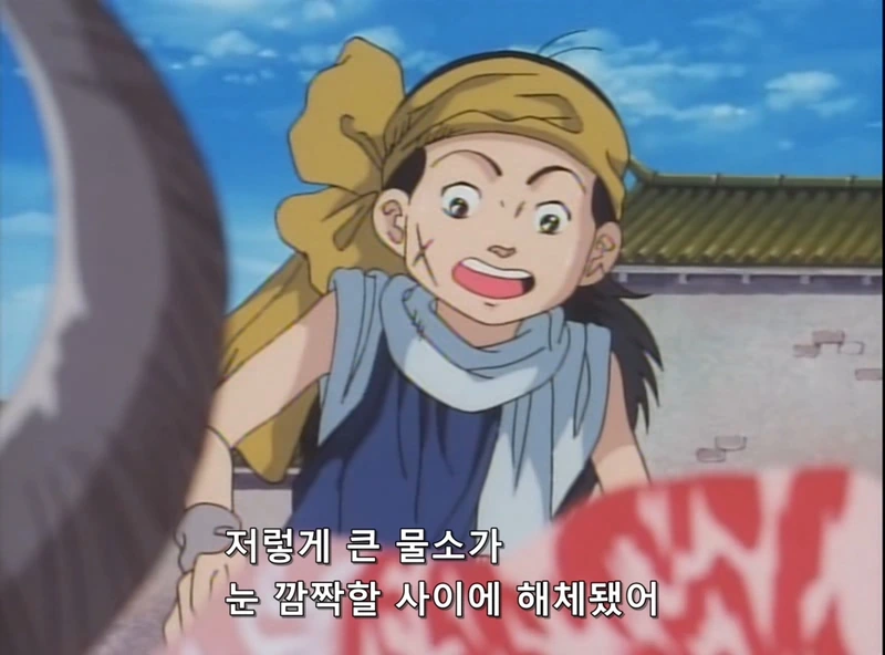 Chukaichiban.TV.1997.DVDRip.XviD.AC3.EP29-nezumi.avi_20210903_122047.007.jpg