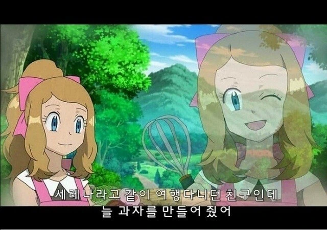 꿈에서 귀신을 보는 manhwa 대표 이미지