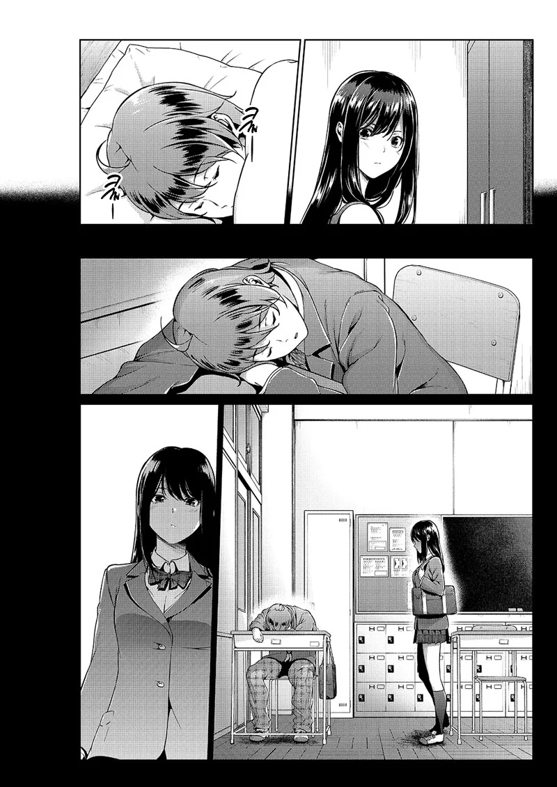 manga_1767817_007.webp